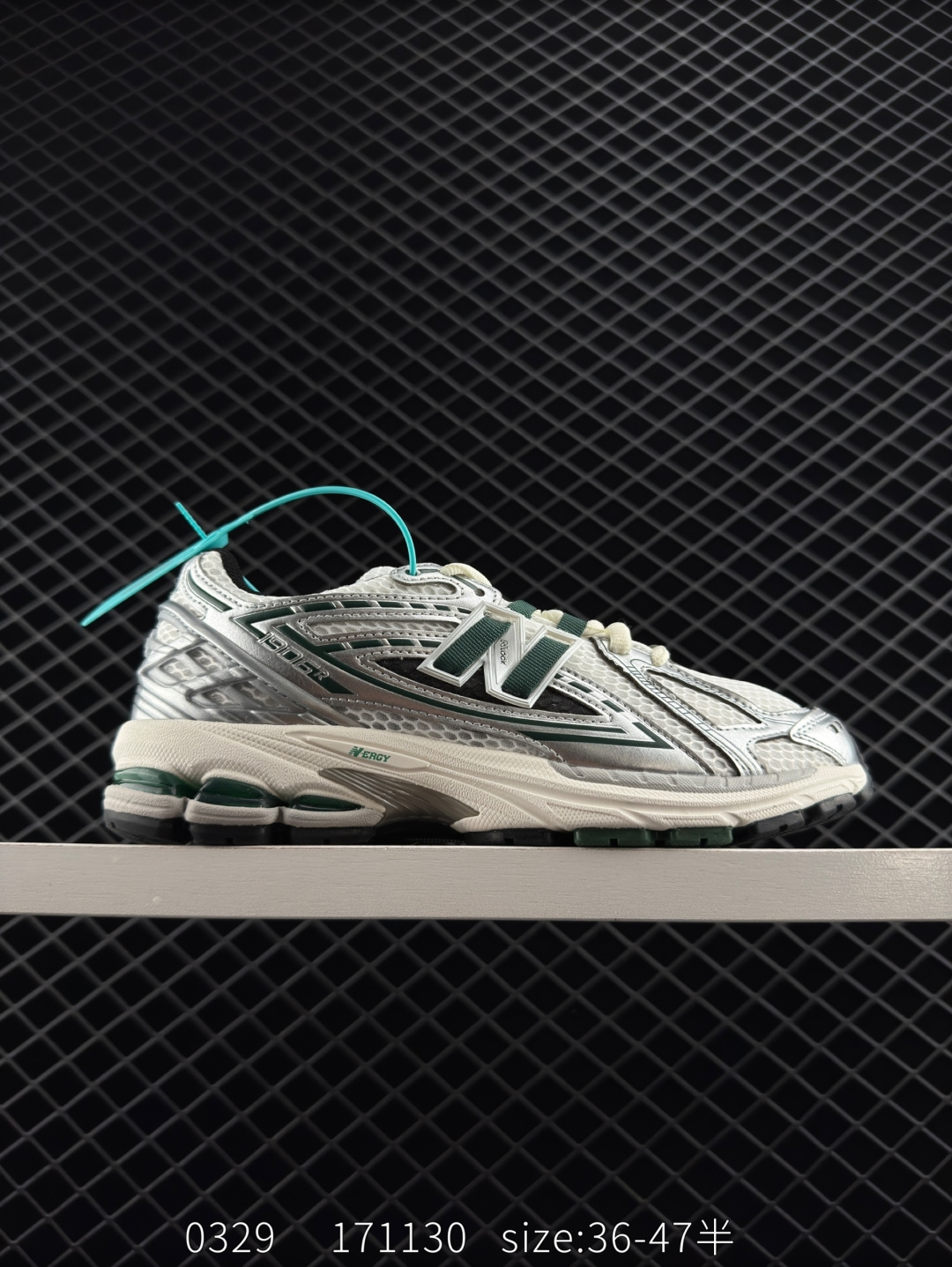 New Balance M1906 New Balance M1906